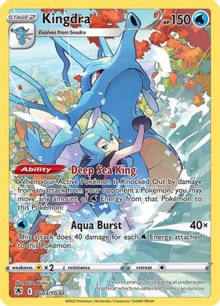 Kingdra — SWSH10: Astral Radiance Trainer Gallery Pokémon TCG card by Taira Akitsu