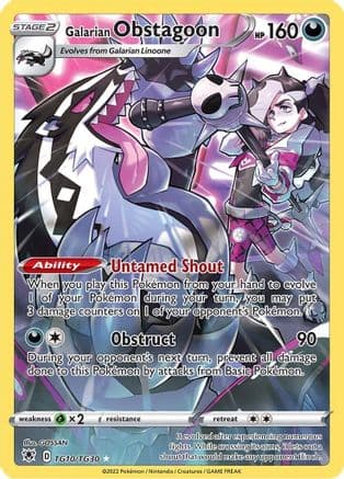 Galarian Obstagoon — SWSH10: Astral Radiance Trainer Gallery Pokémon TCG card by GOSSAN