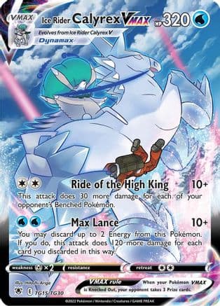 Ice Rider Calyrex VMAX — SWSH10: Astral Radiance Trainer Gallery Pokémon TCG card by Hitoshi Ariga