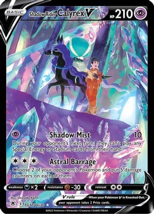 Shadow Rider Calyrex V — SWSH10: Astral Radiance Trainer Gallery Pokémon TCG card by Oswaldo KATO