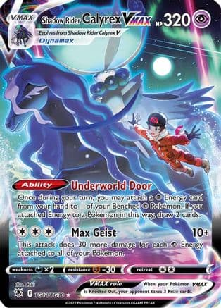 Shadow Rider Calyrex VMAX — SWSH10: Astral Radiance Trainer Gallery Pokémon TCG card by chibi