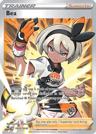 Bea — SWSH10: Astral Radiance Trainer Gallery Pokémon TCG card by Souichirou Gunjima