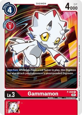 Gammamon (New Awakening Pre-Release Tournament) — New Awakening Pre-Release Cards
