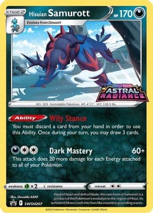 Hisuian Samurott - SWSH207 — SWSH: Sword & Shield Promo Cards Pokémon TCG card by Oswaldo KATO