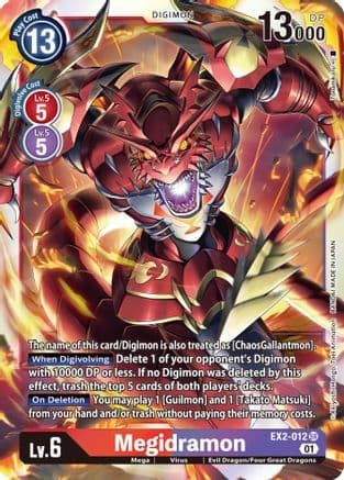 Megidramon — Digital Hazard