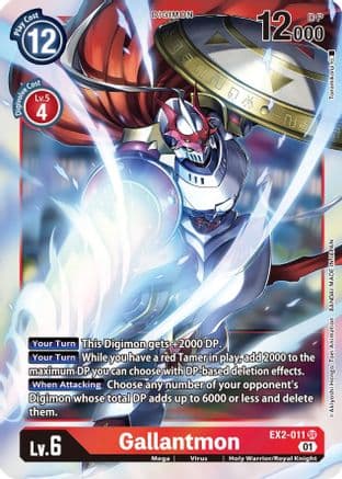 Gallantmon — Digital Hazard Digimon Card Game card by Akiyoshi Hongo, Toei Animation, BANDAI MADE IN JAPAN