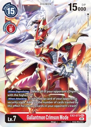 Gallantmon Crimson Mode — Digital Hazard