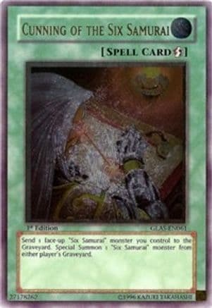 Cunning of the Six Samurai (UTR) — Gladiator's Assault