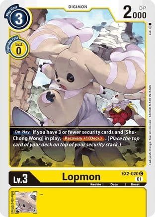 Lopmon — Digital Hazard Digimon Card Game card by koki