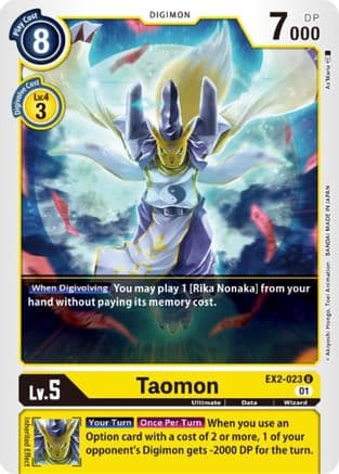 Taomon — Digital Hazard Digimon Card Game card by As'Maria