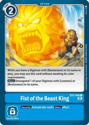 Fist of the Beast King — Digital Hazard