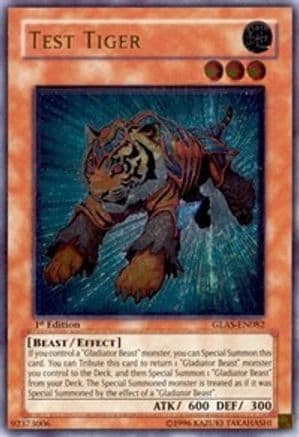 Test Tiger (UTR) — Gladiator's Assault