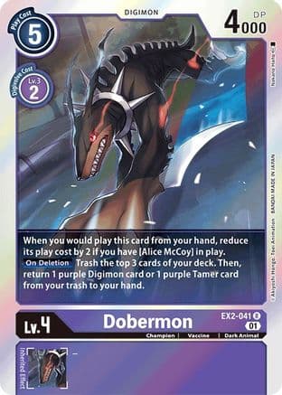 Dobermon — Digital Hazard