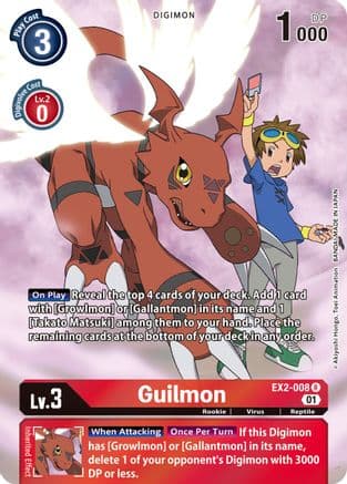 Guilmon (Alternate Art) — Digital Hazard