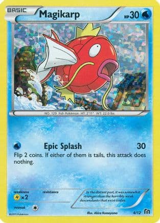 Magikarp - 4/12 — McDonald's Promos 2016 Pokémon TCG card by Akira Komayama