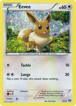 Eevee - 12/12 — McDonald's Promos 2016 Pokémon TCG card by Kouki Saitou