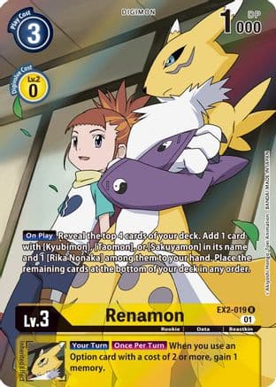 Renamon (Alternate Art) — Digital Hazard