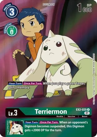 Terriermon (Alternate Art) — Digital Hazard