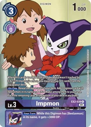 Impmon (Alternate Art) — Digital Hazard