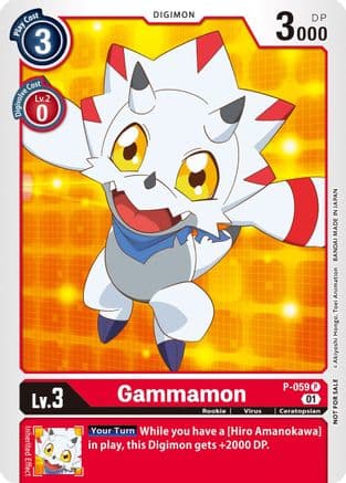 Gammamon (Official Tournament Pack Vol.5) — Digimon Promotion Cards