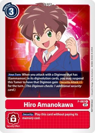 Hiro Amanokawa (Official Tournament Pack Vol.5) — Digimon Promotion Cards