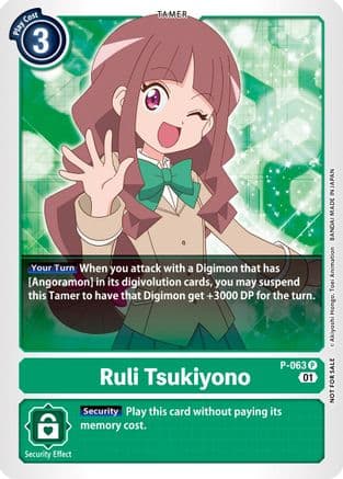 Ruri Tsukiyono (Official Tournament Pack Vol.5) — Digimon Promotion Cards