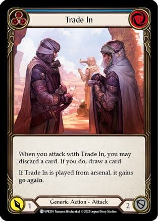 Trade In (Blue) — Uprising