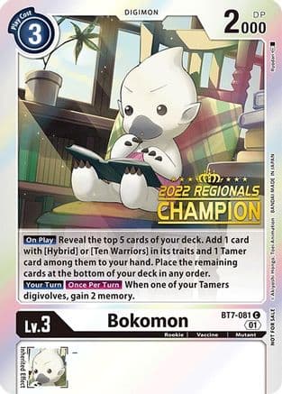 Bokomon (2022 Championship Online Regional) [Online Champion] — Digimon Card Game card