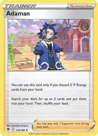 Adaman - 135/189 — Deck Exclusives