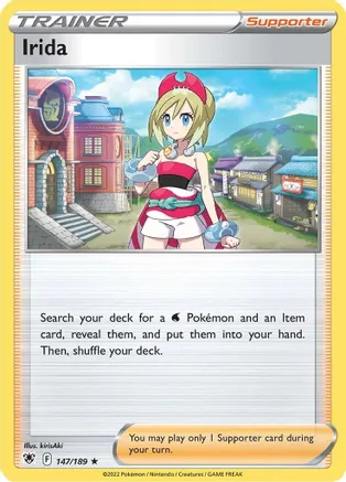 Irida - 147/189 — Deck Exclusives
