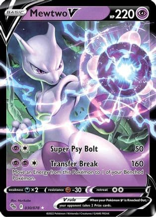 Mewtwo V — Pokemon GO Pokémon TCG card by Nurikabe