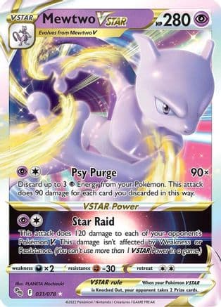 Mewtwo VSTAR — Pokemon GO Pokémon TCG card by PLANETA Mochizuki