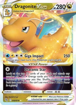 Dragonite VSTAR — Pokemon GO Pokémon TCG card by PLANETA Tsuji