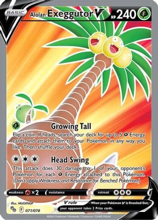 Alolan Exeggutor V (Full Art) — Pokemon GO Pokémon TCG card by 5ban Graphics