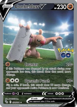 Conkeldurr V (Alternate Full Art) — Pokemon GO