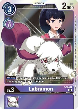 Labramon - P-080 — Digimon Promotion Cards