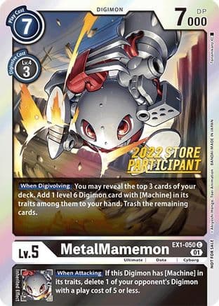 MetalMamemon (2022 Store Participant) — Classic Collection