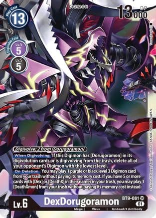 DexDorugoramon — X Record Digimon Card Game card by Akiyoshi Hongo, Toei Animation