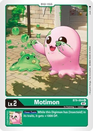 Motimon — X Record Digimon Card Game card by Akiyoshi Hongo, Toei Animation