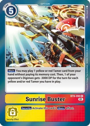 Sunrise Buster — X Record