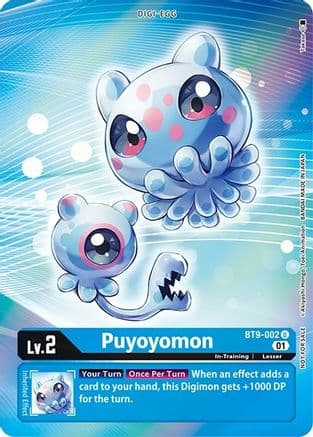 Puyoyomon (Box Topper) — X Record