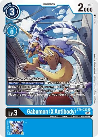 Gabumon (X Antibody) — X Record
