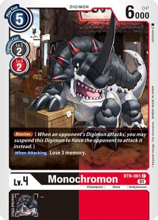 Monochromon — X Record