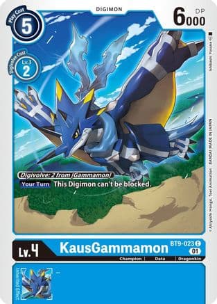 KausGammamon — X Record Digimon Card Game card by Ishibashi Yousuke