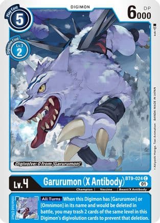 Garurumon (X Antibody) — X Record