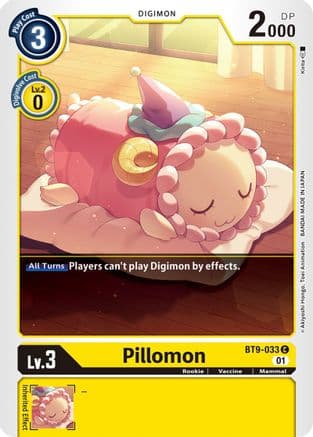 Pillomon — X Record
