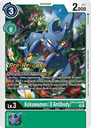 Kokuwamon (X Antibody) — X Record Pre-Release Cards Digimon Card Game card by Akiyoshi Honga, Toei Animation