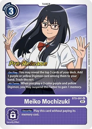 Meiko Mochizuki — X Record Pre-Release Cards Digimon Card Game card by Akiyoshi Hongo, Toei Animation