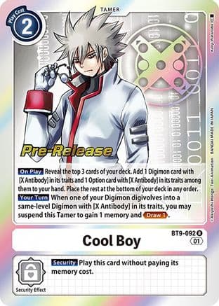 Cool Boy — X Record Pre-Release Cards