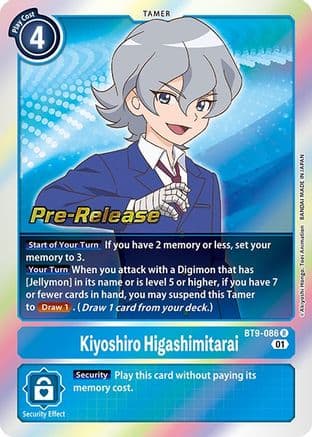 Kiyoshiro Higashimitarai — X Record Pre-Release Cards